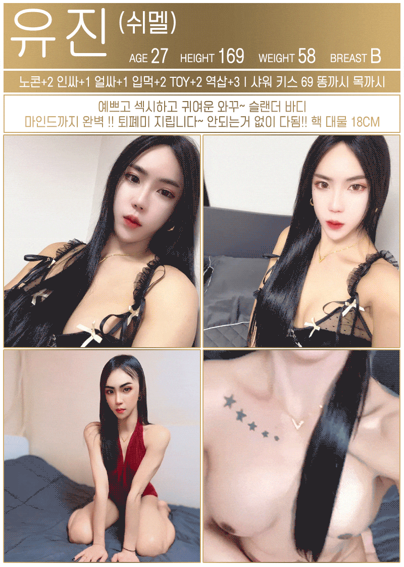 e5507c58c7019b6052c05861a9a6dc97_1754221998_6758.gif