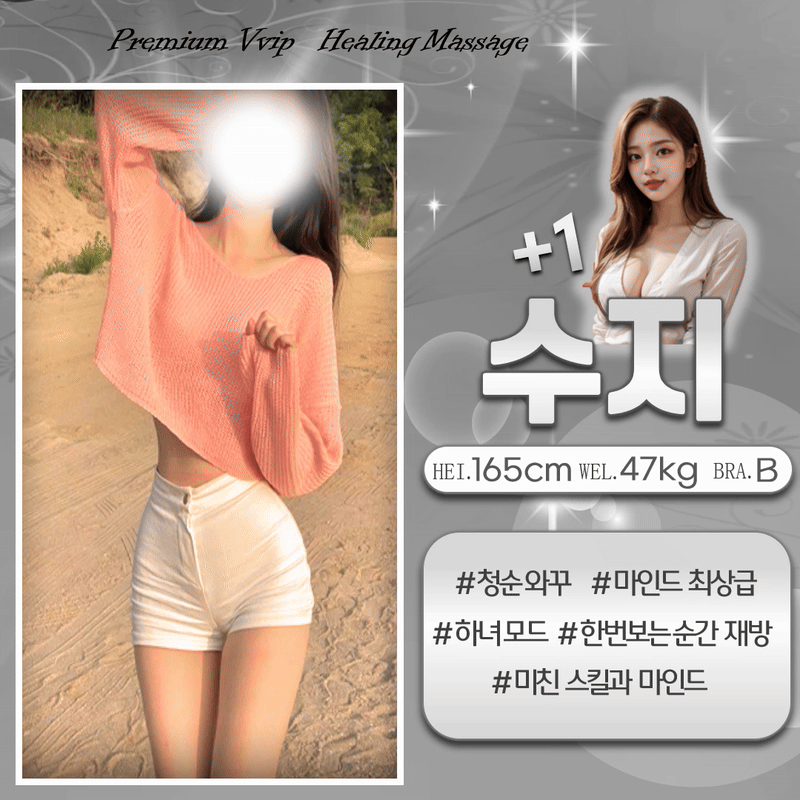 e746fa608ccabb1f1b39957ca859a8ad_1754155887_5533.gif