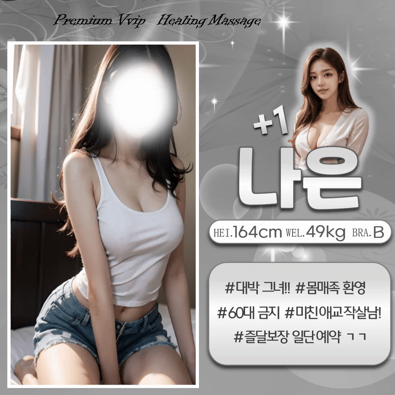 e746fa608ccabb1f1b39957ca859a8ad_1754155889_4497.gif