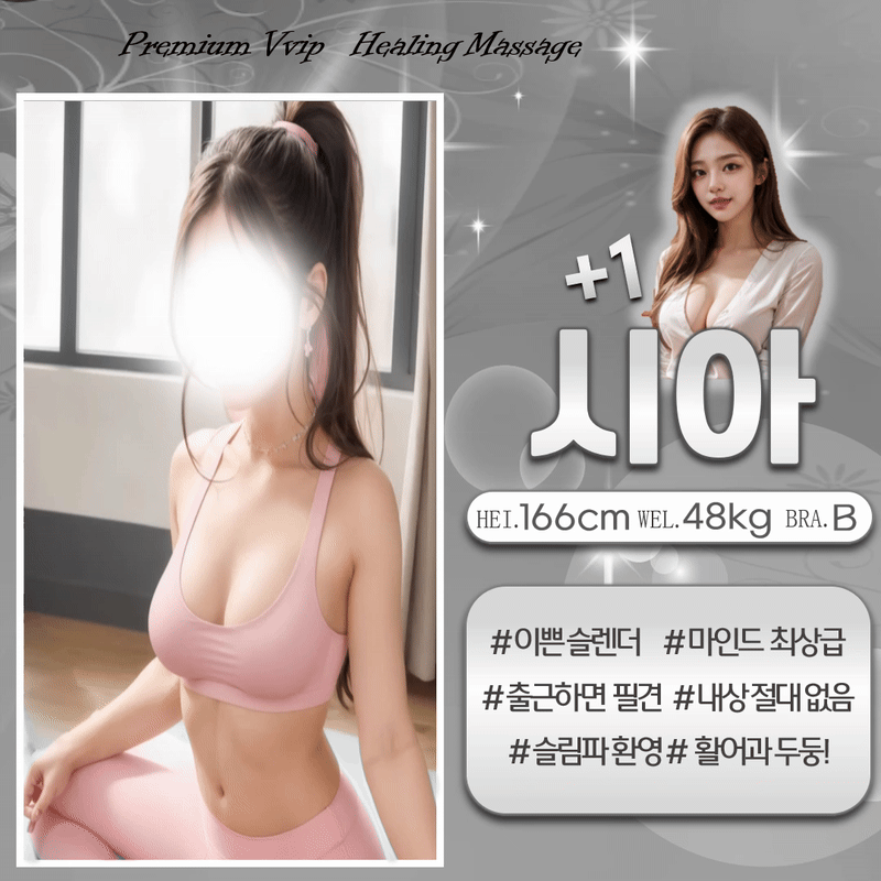 e746fa608ccabb1f1b39957ca859a8ad_1754155890_6988.gif