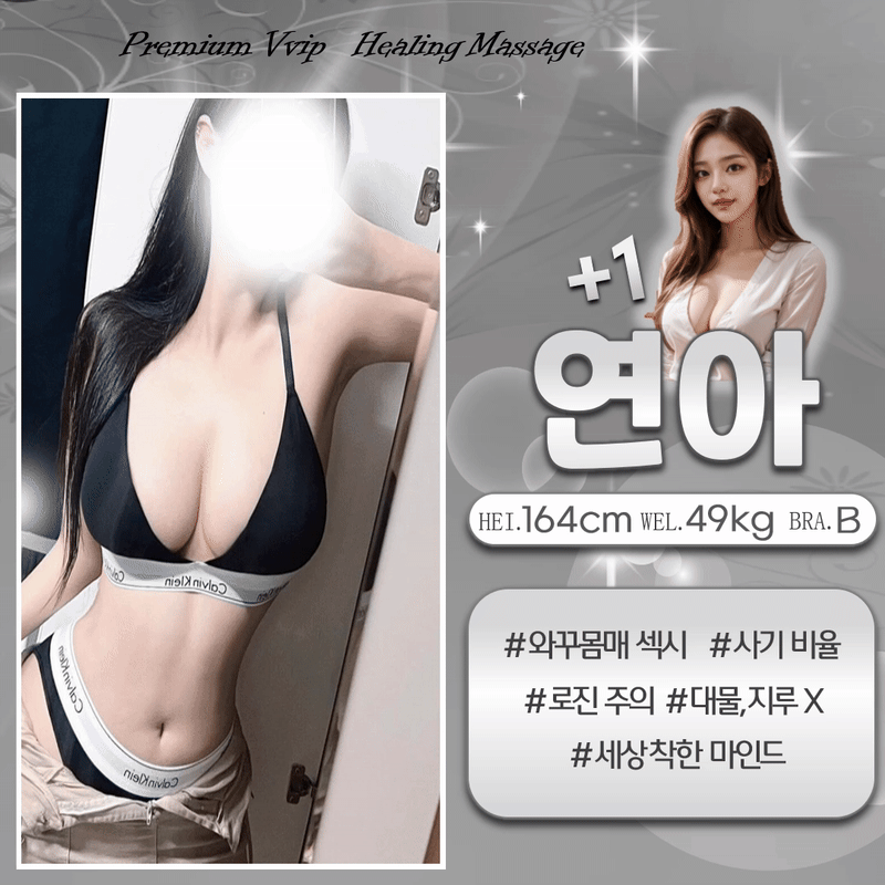 e746fa608ccabb1f1b39957ca859a8ad_1754155891_3075.gif