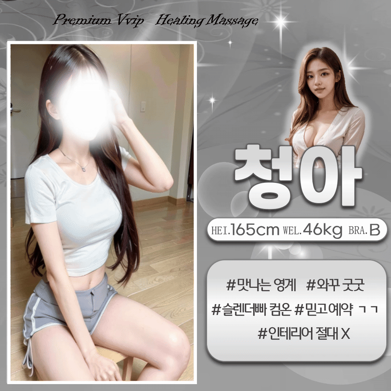 e746fa608ccabb1f1b39957ca859a8ad_1754155891_9711.gif
