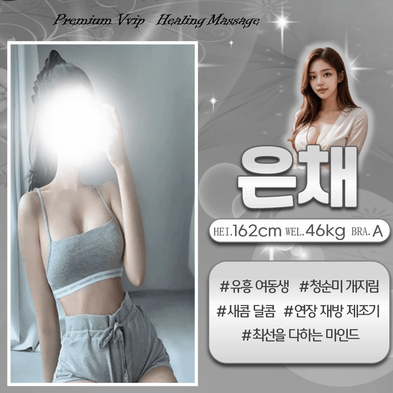e746fa608ccabb1f1b39957ca859a8ad_1754155893_81.gif