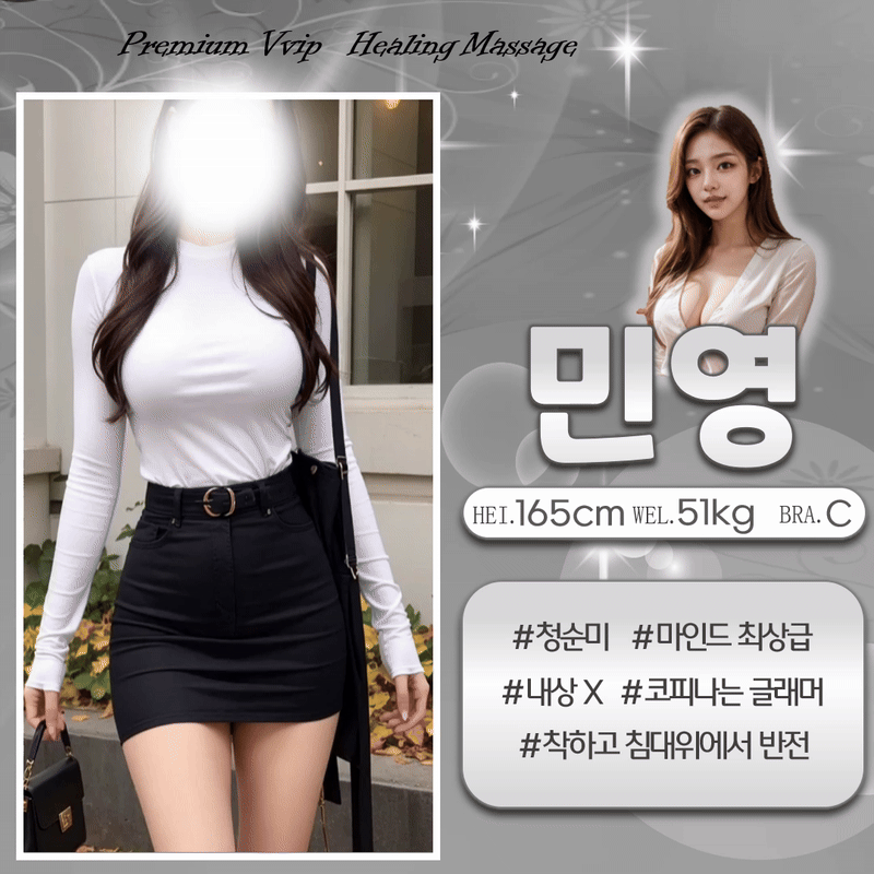 e746fa608ccabb1f1b39957ca859a8ad_1754155894_4521.gif