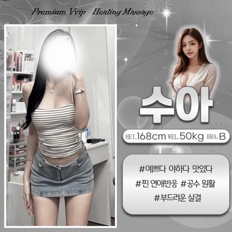 e746fa608ccabb1f1b39957ca859a8ad_1754155895_0603.gif