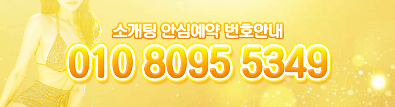 ed3a389e8c5dd749c4990871e6f01eef_1753998174_0102.gif