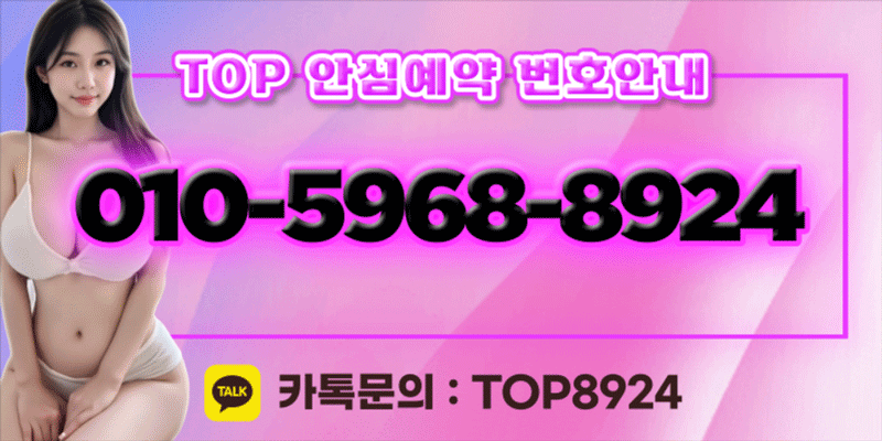 eff80e16e6ef90bc71d400065d83bf30_1754077293_6631.gif