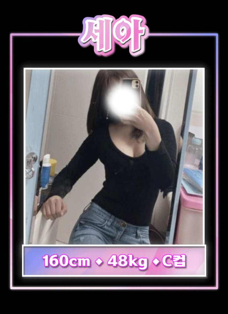 eff80e16e6ef90bc71d400065d83bf30_1754077296_9727.gif