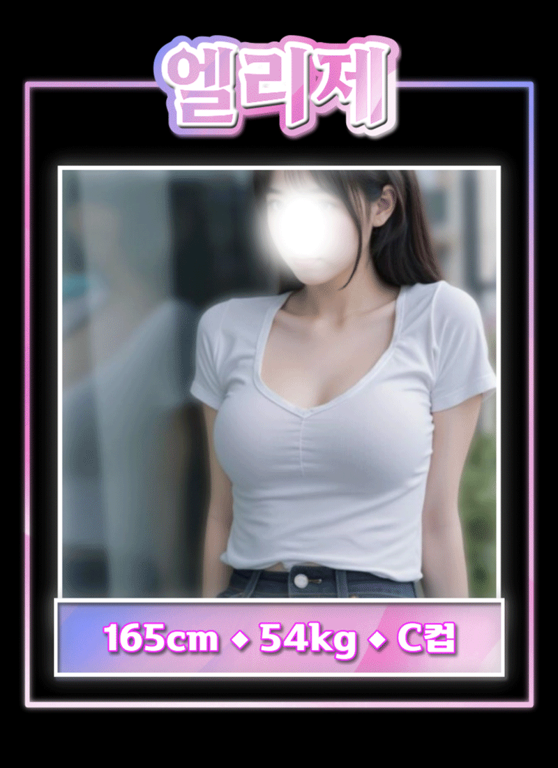 eff80e16e6ef90bc71d400065d83bf30_1754077298_7573.gif