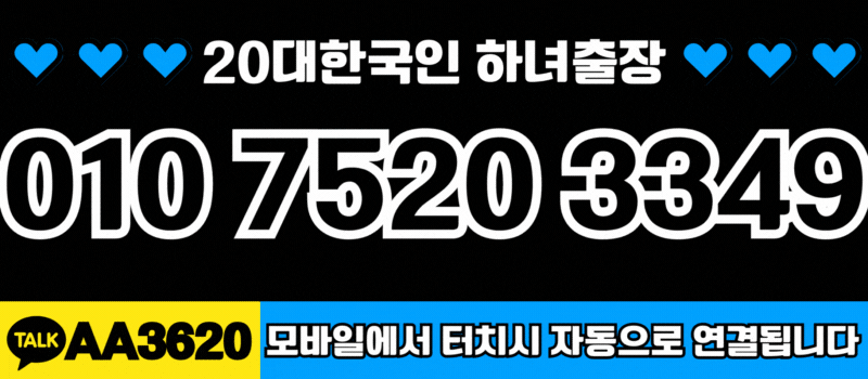 f7f8af21e9c98b5a8d10958393d9d7bb_1753993192_7498.gif