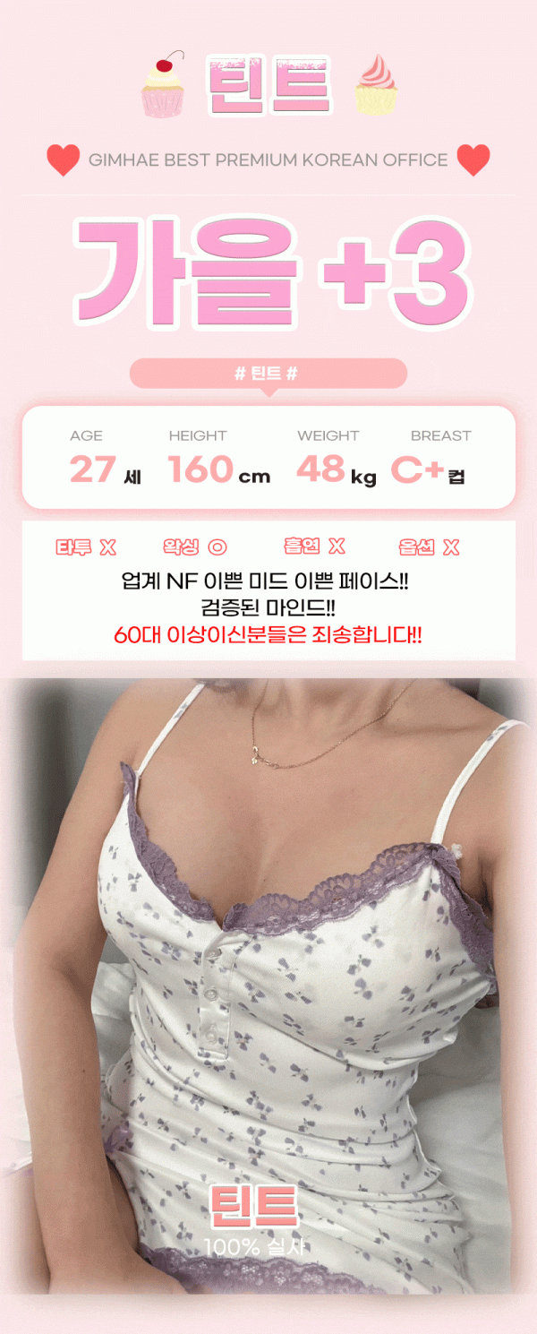 03aeb3587f564567037d798e8cae58ef_1754067502_8786.gif