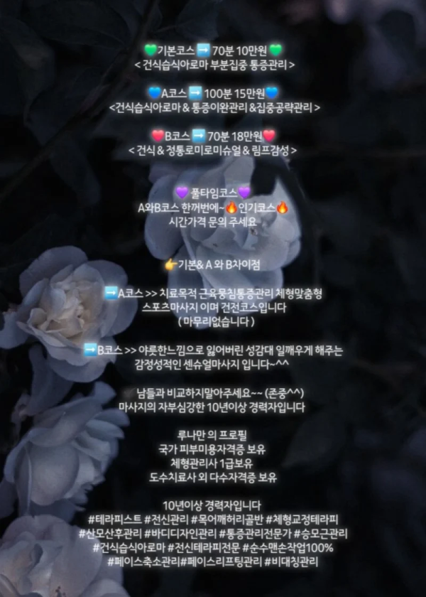 03aeb3587f564567037d798e8cae58ef_1754241951_7182.png