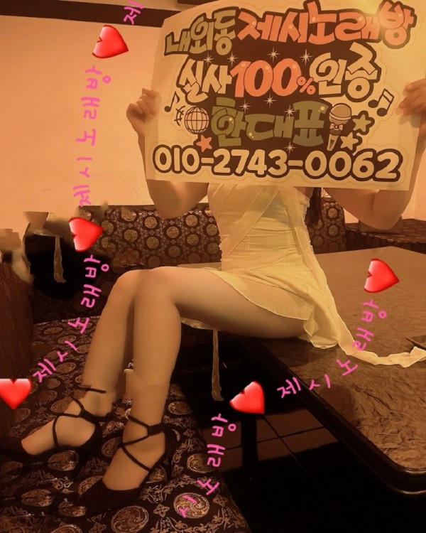 07c21371b741d8bd831b4224ac7fd7dd_1754031755_0538.jpeg