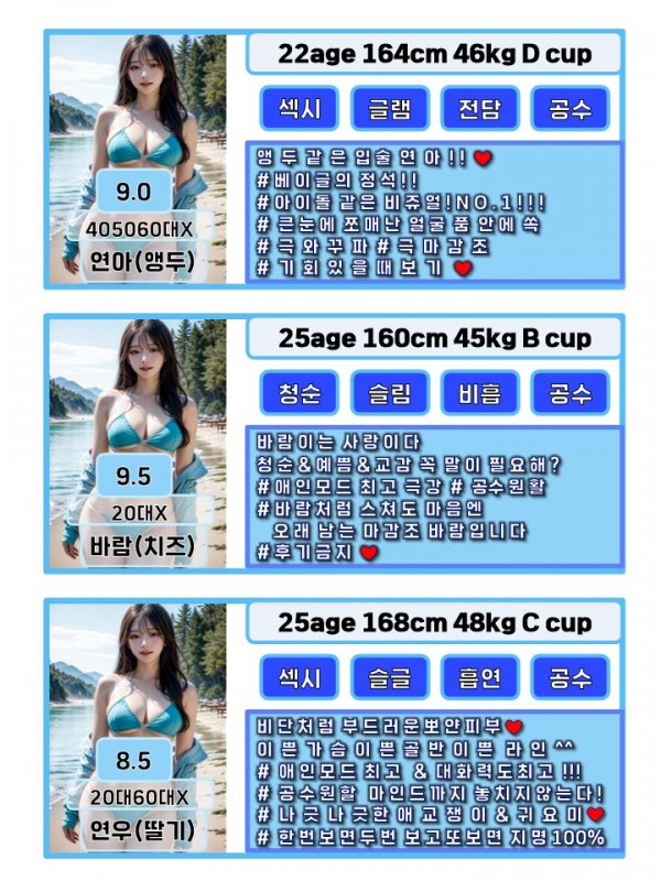 099df72ed314027a6de37142550bcef6_1754136220_1976.jpg