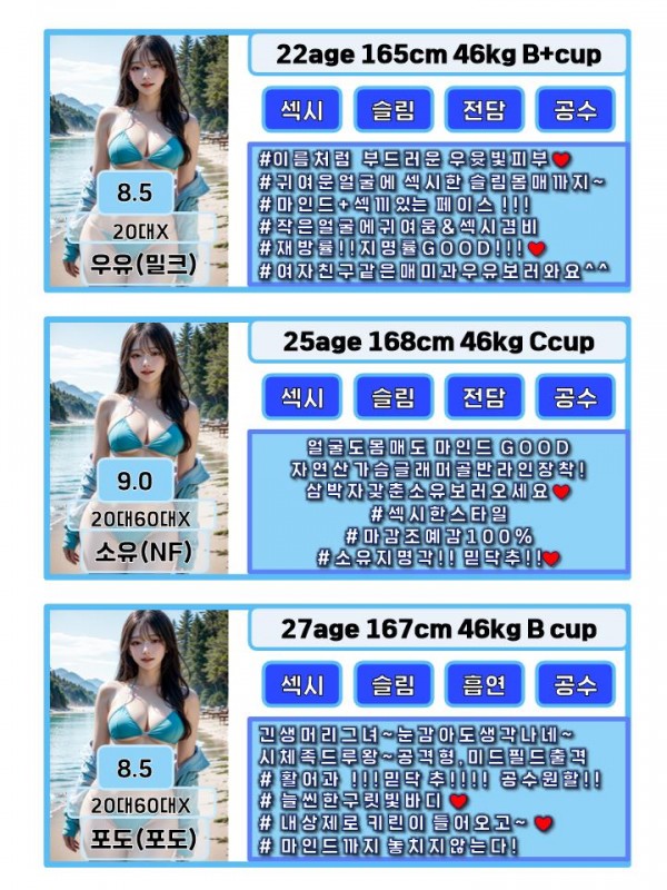 099df72ed314027a6de37142550bcef6_1754136220_7656.jpg