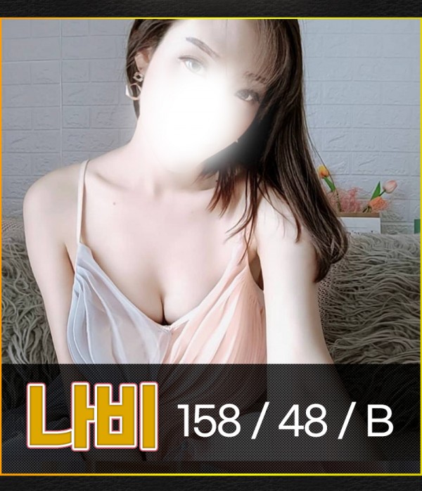 0b521f9399fd2580ce9de7cabf17e974_1754040826_4093.jpg