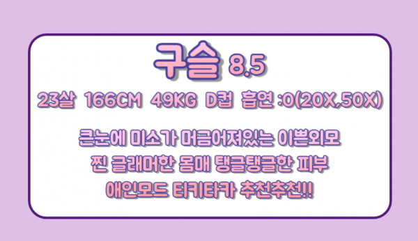 0c4db4cb2a386b5173435c2109cbca76_1754130677_4043.png