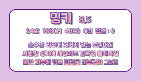 0c4db4cb2a386b5173435c2109cbca76_1754130678_0375.png