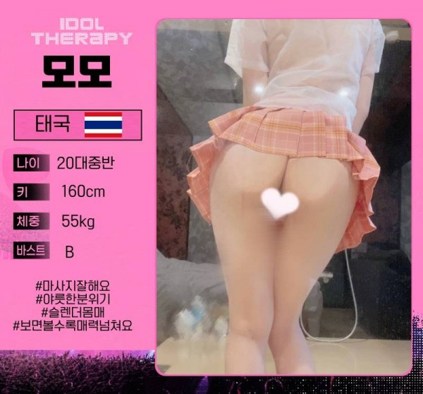 100dd6140ee4672a23e99553c90dee9b_1754044123_3772.jpg
