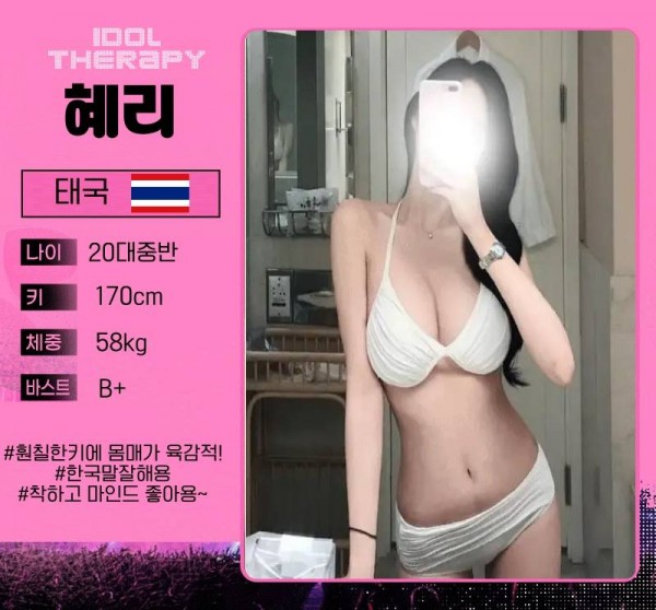 100dd6140ee4672a23e99553c90dee9b_1754044152_0221.jpg
