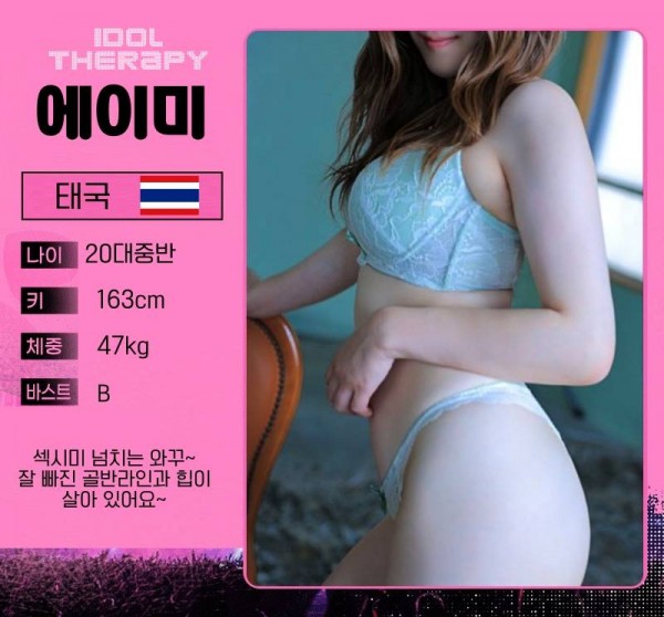 100dd6140ee4672a23e99553c90dee9b_1754044152_6557.jpg