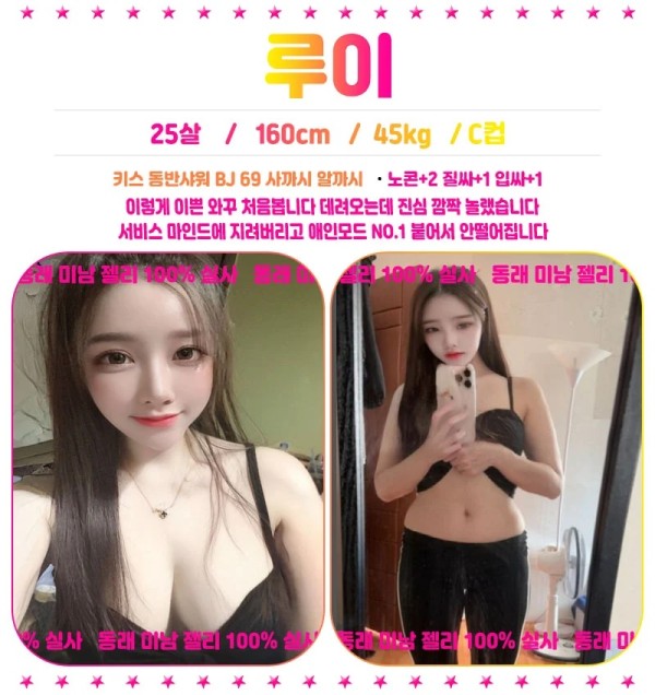 100dd6140ee4672a23e99553c90dee9b_1754213677_0206.jpg
