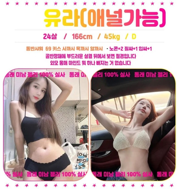 100dd6140ee4672a23e99553c90dee9b_1754213677_7373.jpg