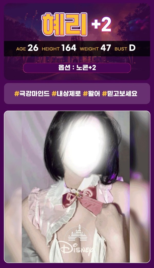 100dd6140ee4672a23e99553c90dee9b_1754217819_4917.jpg