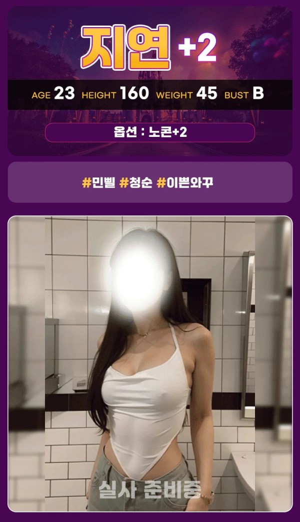 100dd6140ee4672a23e99553c90dee9b_1754217823_2925.jpg