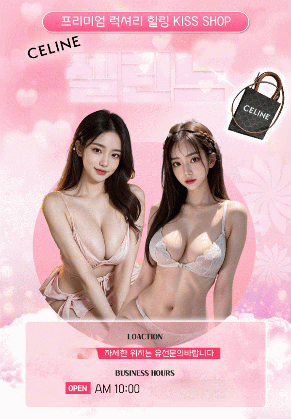 14dc196bf4a2e4bafc19323fafae8cd8_1754048623_2582.gif