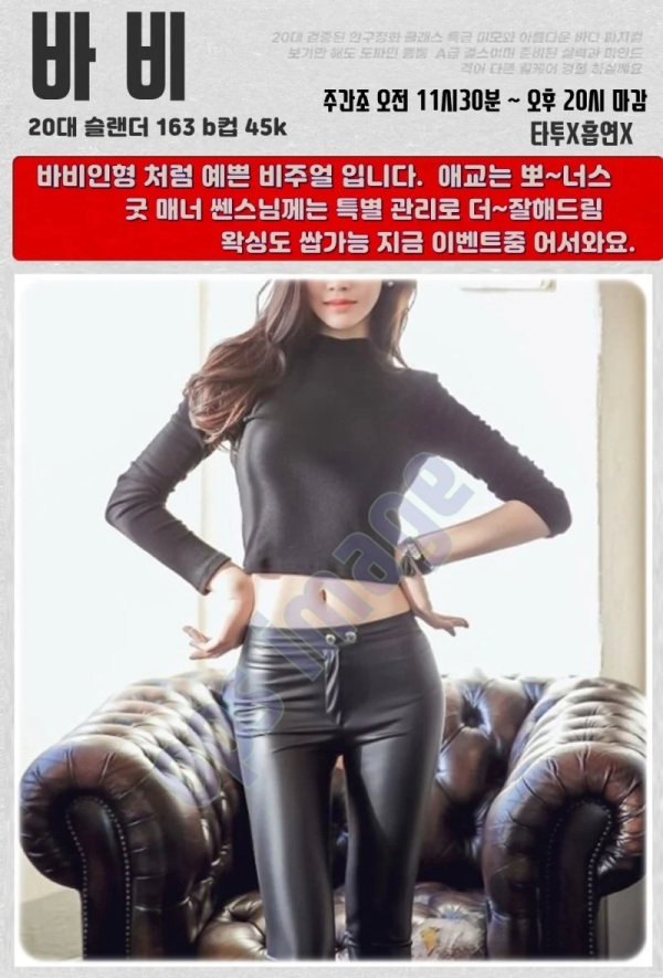 17aae5faa71ffc75160d75d3503a6b07_1754268712_3993.png