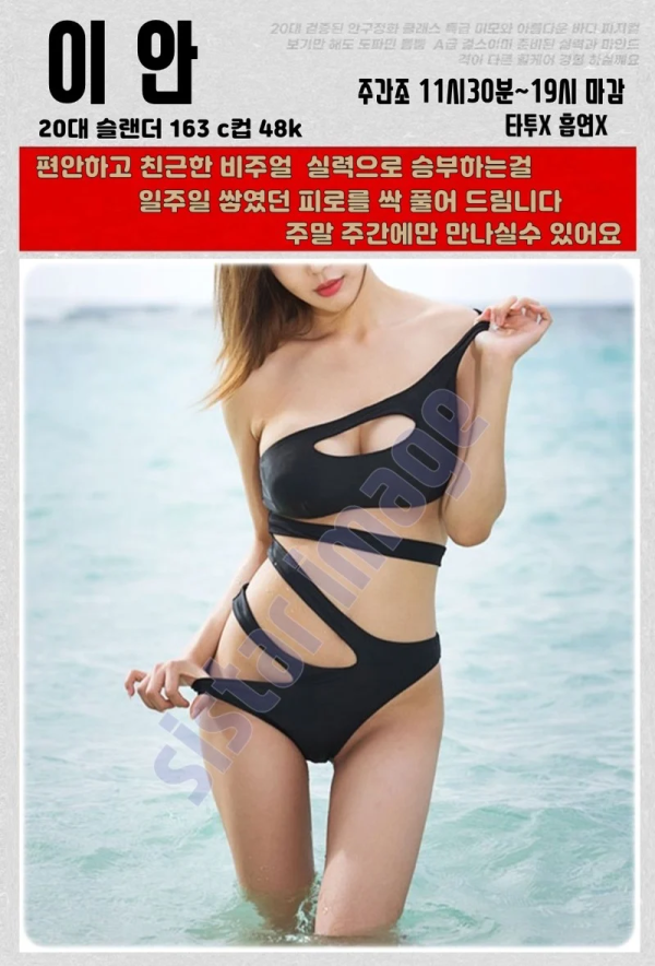 17aae5faa71ffc75160d75d3503a6b07_1754268713_2885.png