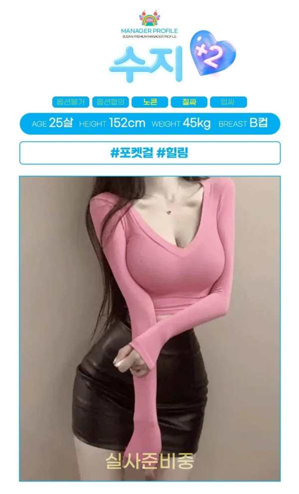 1a5fb2c48312cbb33818fb19f02343dc_1754217292_3268.jpg