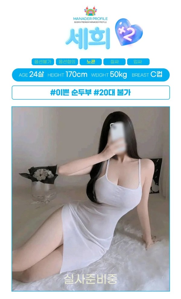 1a5fb2c48312cbb33818fb19f02343dc_1754217295_9137.jpg