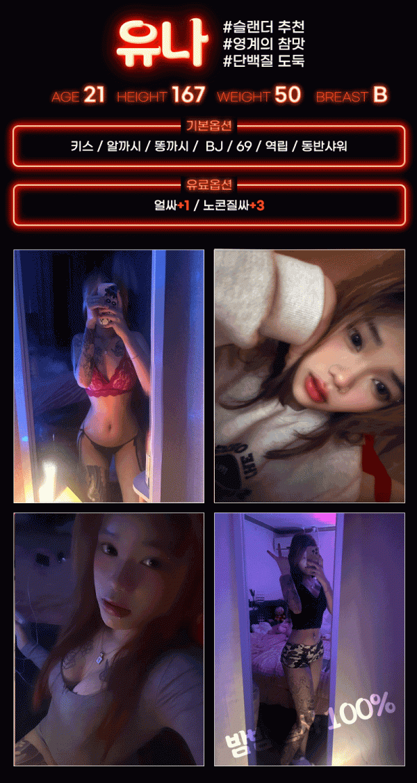 1db058063da4ebc4b37c8d9c4a2538a8_1754079593_0573.gif
