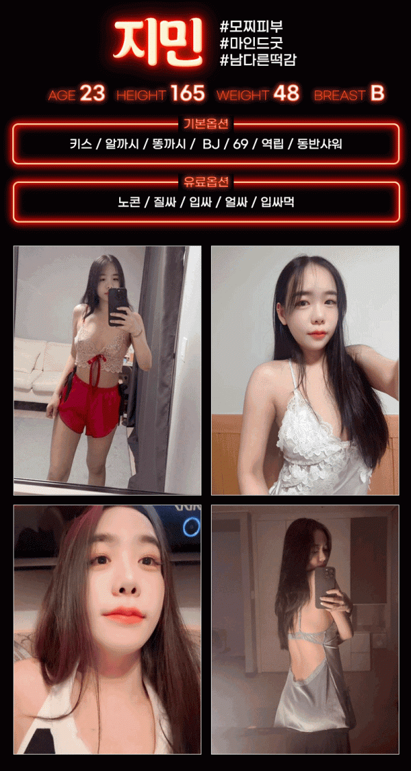 1db058063da4ebc4b37c8d9c4a2538a8_1754079594_2963.gif