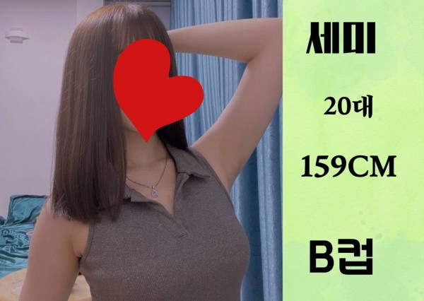 217c00c204085c29d68cb10cde1266a5_1754074018_8007.jpg