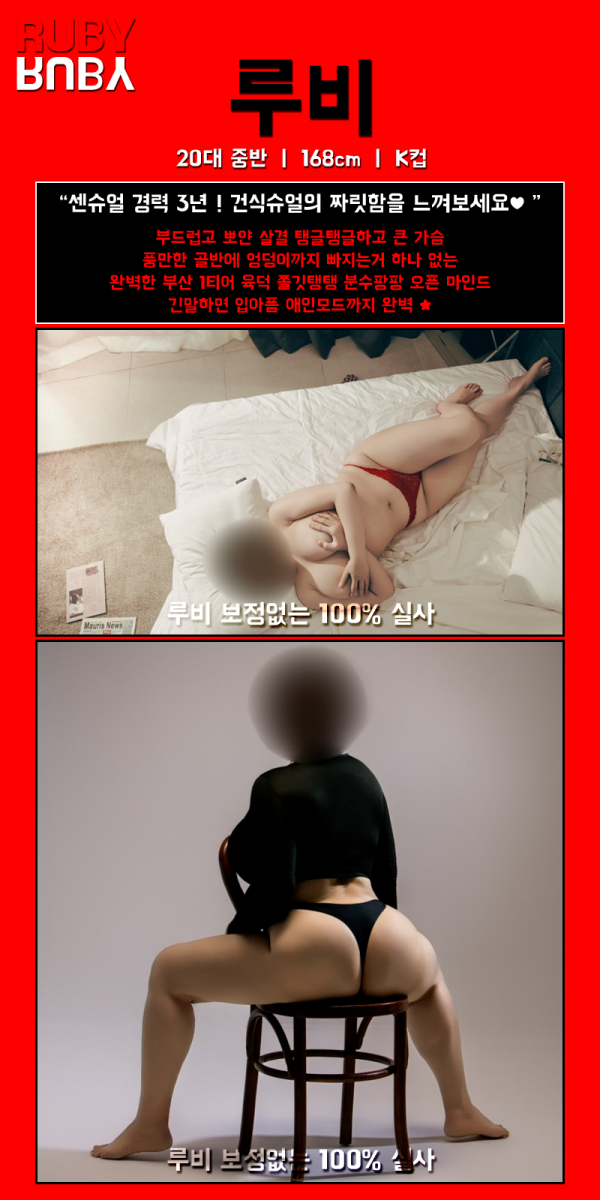 2e03b4f62e14c3a0754177c884b9a5e6_1754248615_7201.png