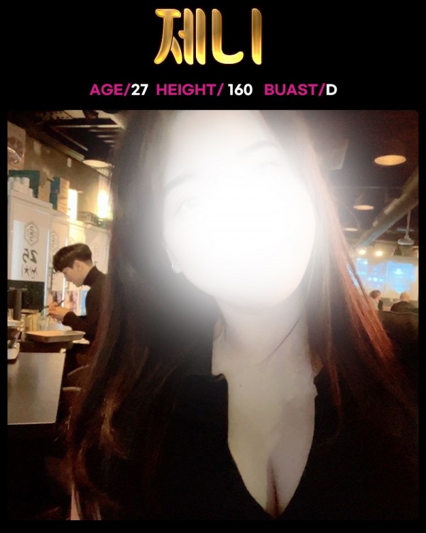 32071cf4fcf3275d979ddd35a96d24ae_1754038502_5655.jpg
