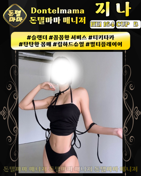 36a4bd4ba9dc5d38eacedd8dfcad0136_1754223002_1698.png