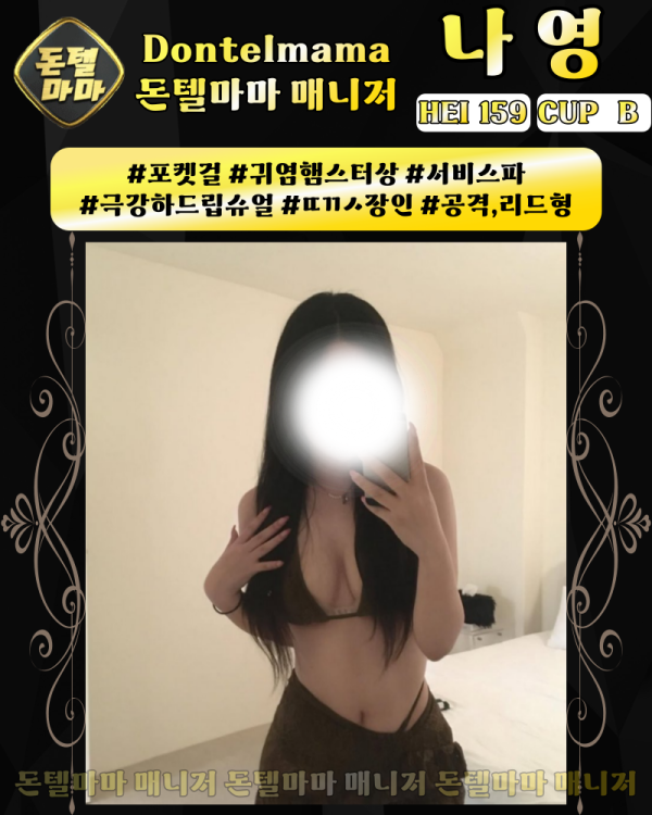 36a4bd4ba9dc5d38eacedd8dfcad0136_1754223002_7682.png