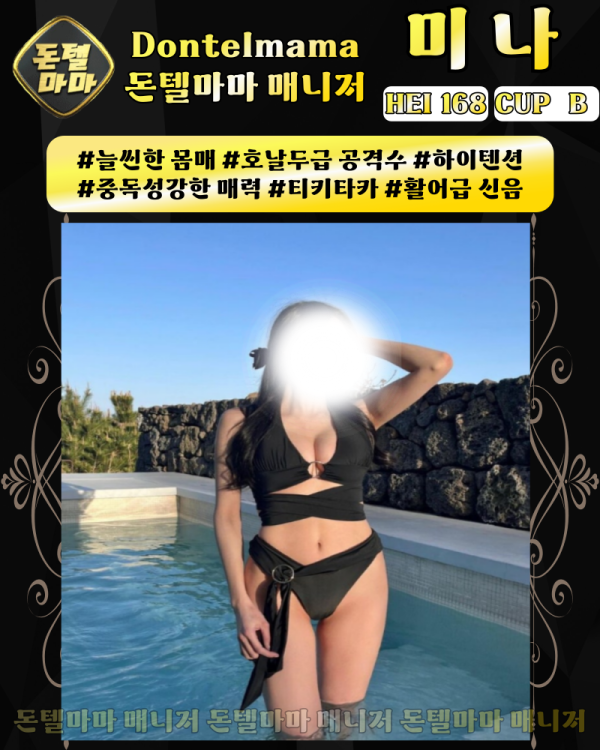 36a4bd4ba9dc5d38eacedd8dfcad0136_1754223004_0707.png