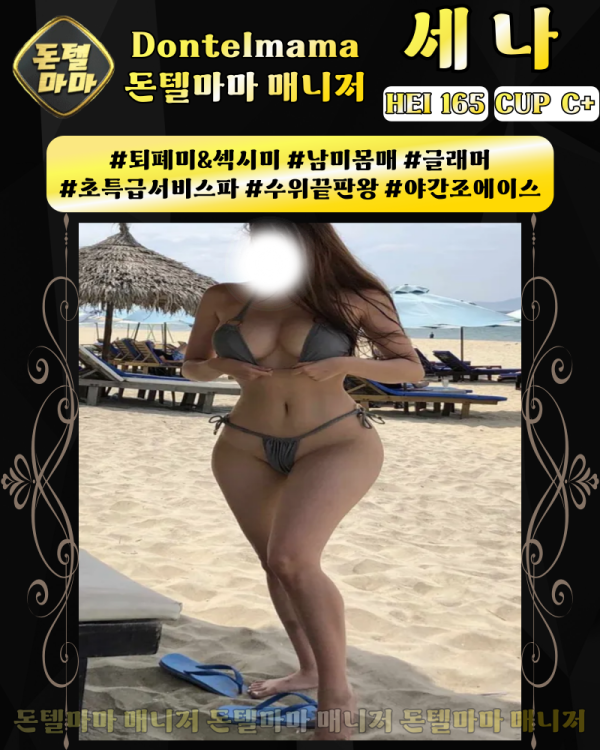 36a4bd4ba9dc5d38eacedd8dfcad0136_1754223005_9188.png