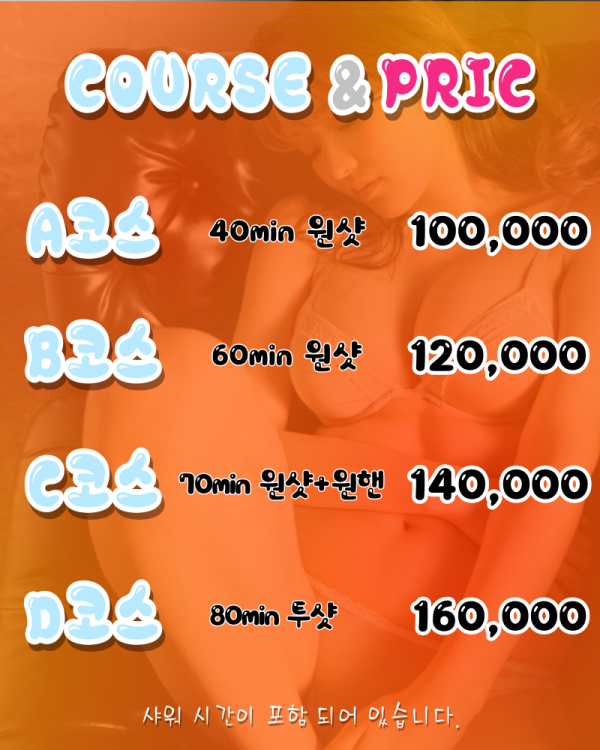 36a4bd4ba9dc5d38eacedd8dfcad0136_1754223131_0749.png
