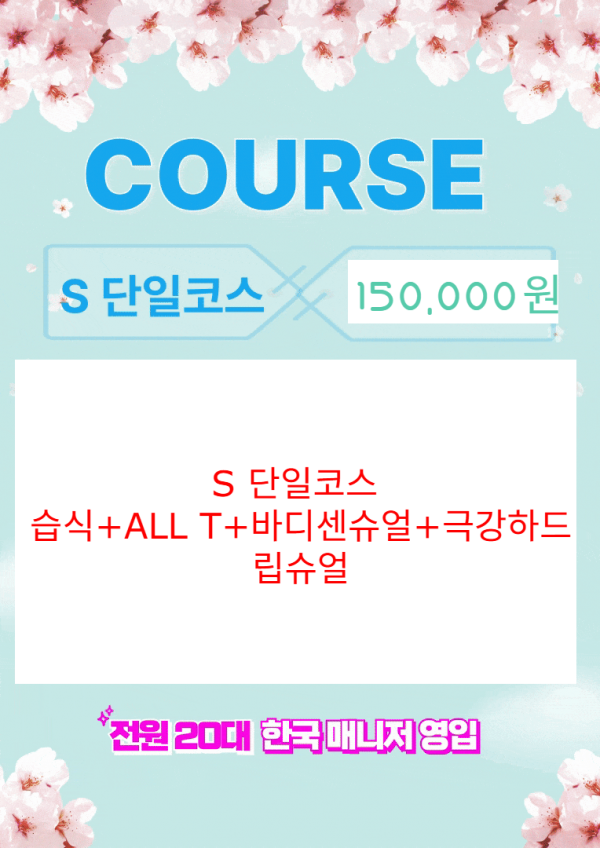 39763bc98088da67ffef975a928d02e7_1754074647_5504.png