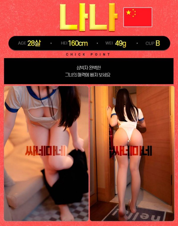 415d6c6589a3a3d24a7059fac3e86cad_1754051470_4902.jpg