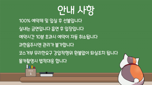 449cd917d77fbcab225226f3d64c33a5_1754239951_2699.png