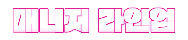 4567af7c6d32ee3d33454f70c722e735_1754237985_8095.png