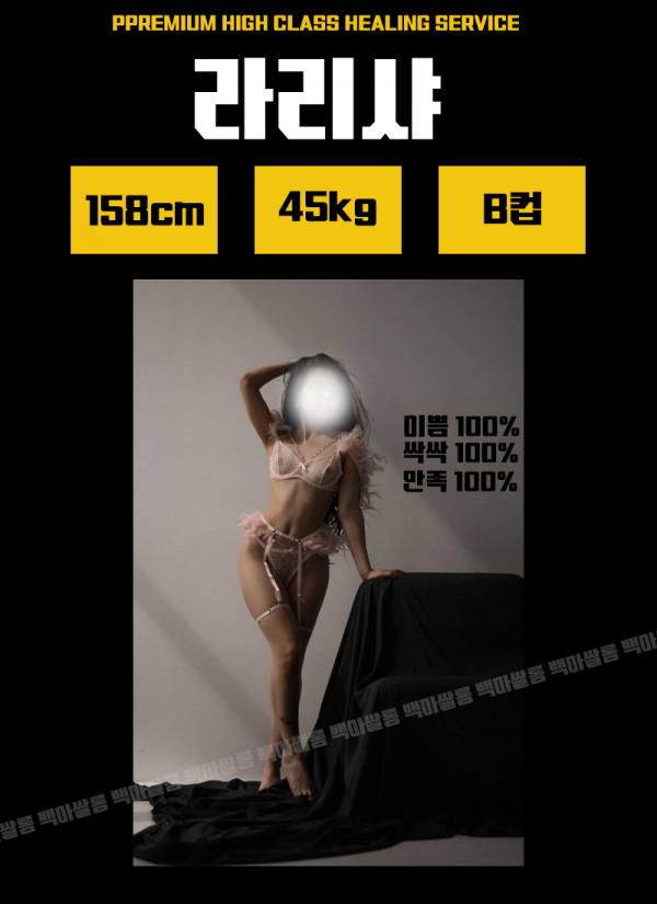 45697b8a2ff77cf2dbe6c9689c82f167_1754059154_4228.png