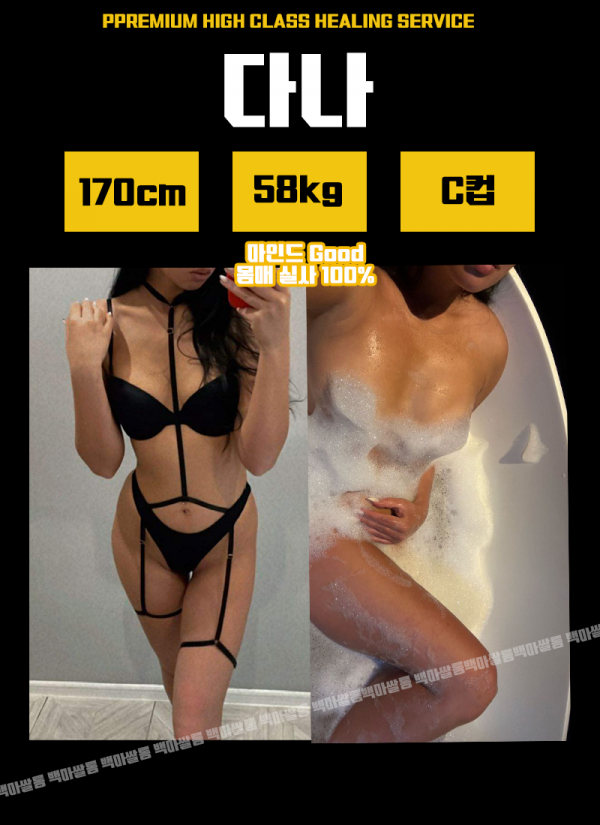 45697b8a2ff77cf2dbe6c9689c82f167_1754059155_9101.png